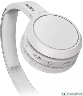 Philips tah4205