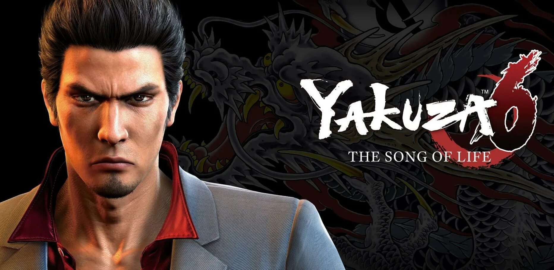 Прохождение якудзу. Якудза игра. Казума Кирю якудза 6. Yakuza 6: the Song of Life. Yakuza Xbox 360.