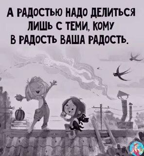 i?id=2db96bf0c1db3ea8312c101c875e456ddede8c58-9236004-images-thumbs&n=13