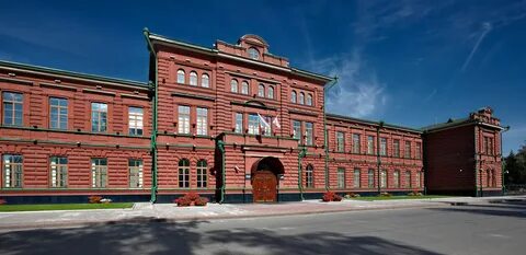 Томское училище