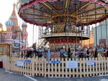 Карусель какая частота