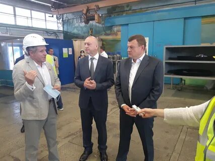 Завод комсомолец тамбов
