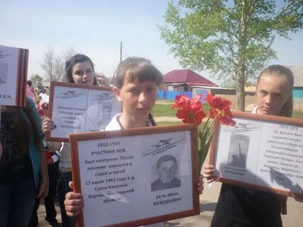 Успенка алтайский край