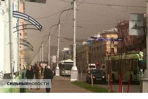 Буря гомель сегодня