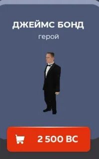 На сообщения 2023