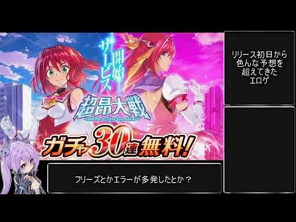 Beat wars. Обложка [ALICESOFT]- 超昂天使エスカレイヤー・リブート -Beat Angel Escalayer Reboot-. カイジ 428 Raw. A housewife’s Healing Touch – NTR Route Gameplay [ALICESOFT].