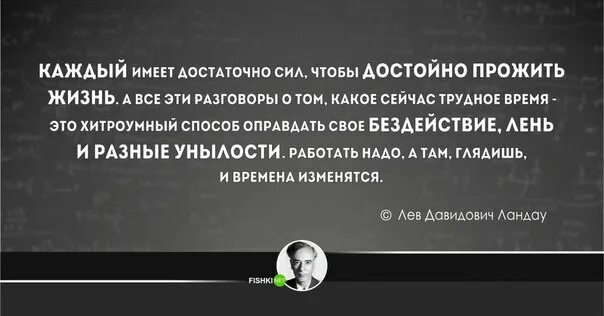 Иметь достаточно ресурсов для