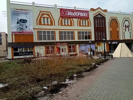 Ул гоголя 147