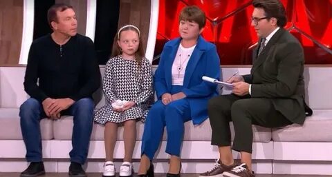28 апрель передача