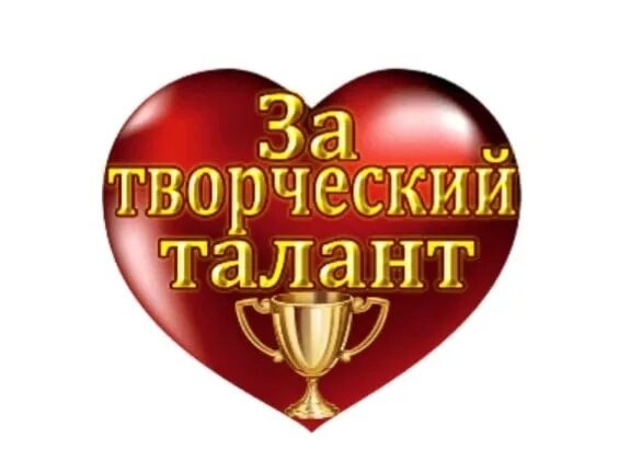Разноцветный мир. Необычные поздравления с днем рождения. Открытки с днём рождения вовочка. Открытка с днём рождения. Сднем рождения хужожнику.
