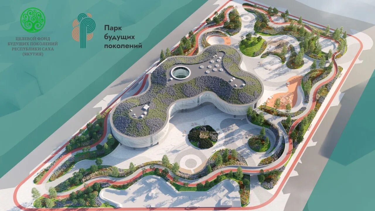 Ландшафтно-этнографический комплекс «земля олонхо». Филармония якутск проект. Парк будущего якутск. Проекты якутии. Школа точка будущего якутия.