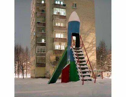 Советские горки