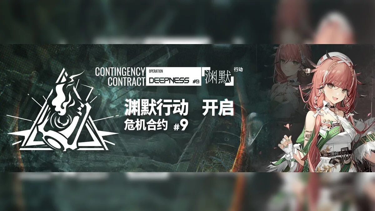 Operation 9. Игра operation flashpoint red river. 75 rangers 2010. Operation 9. Личные фото 75 rangers.