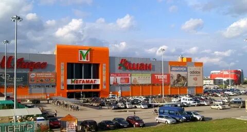 Мегамаркет ростов на дону