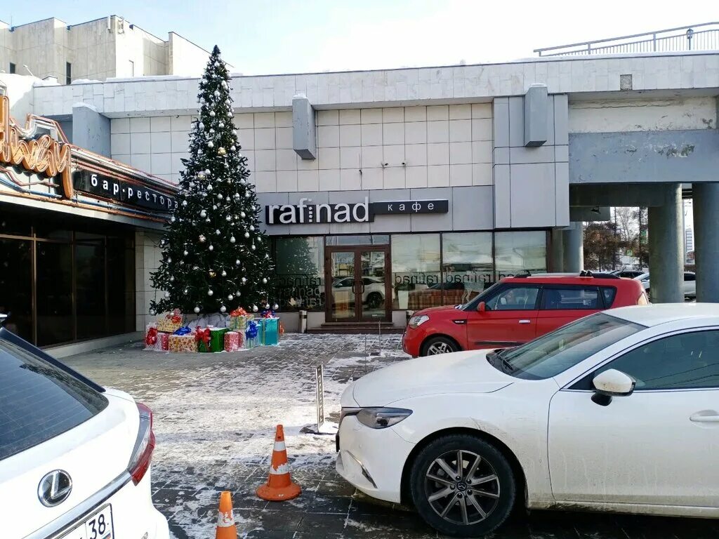 Рафинад иркутск меню. Кафе рафинад иркутск. Кафе рафинад севастополь. Красивые кафе в иркутске. Рафинад ресторан иркутск.