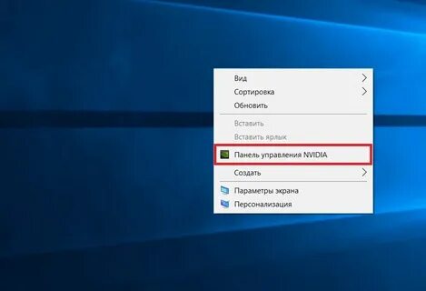 Страницу развернутой на весь экран