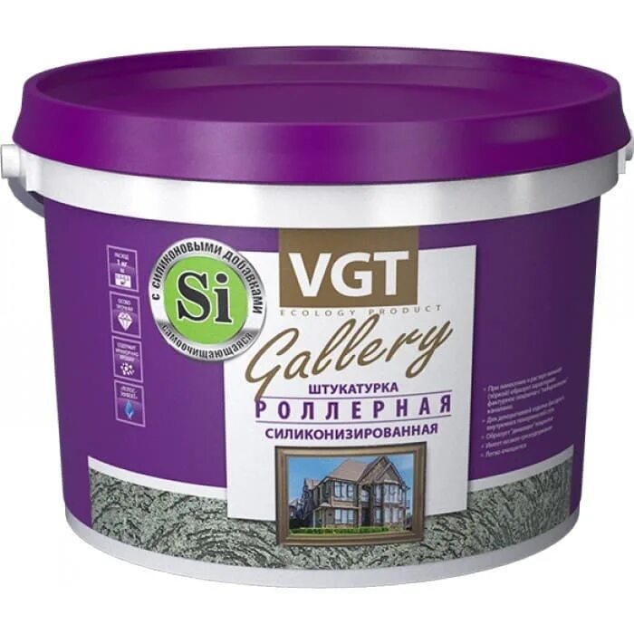 Шпаклевка вгт акриловая универсальная. Краска вгт gallery мелкофактурная белая. Vgt gallery мокрый шелк. Грунтовка бетонконтакт вд-ак-0301 vgt (3кг). Вгт мелкофактурная краска 9кг.