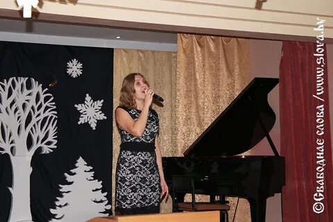 Свободное слово рогачев