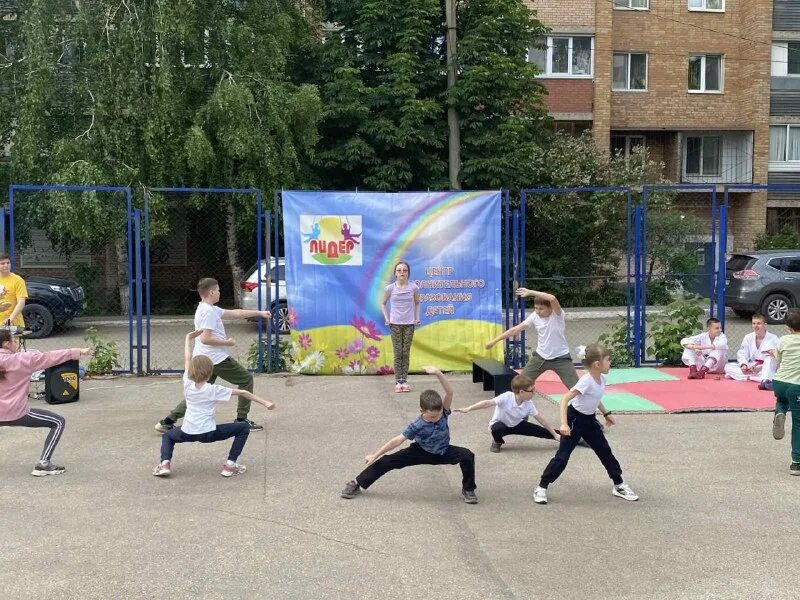 мбу до цдод лидер г о самара