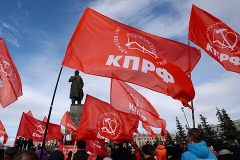 Политическая партия сила народа
