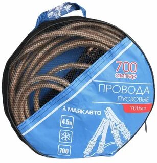 Маякавто