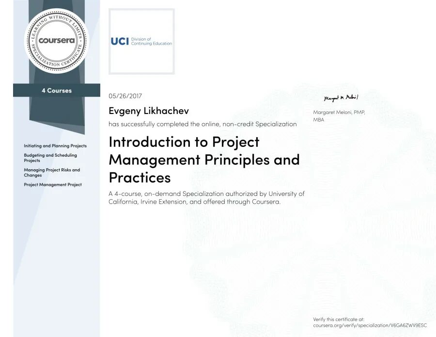 Сертификат Coursera. Сертификат Coursera Google. Сертификат управление проектами. Google Project Management Certificate.