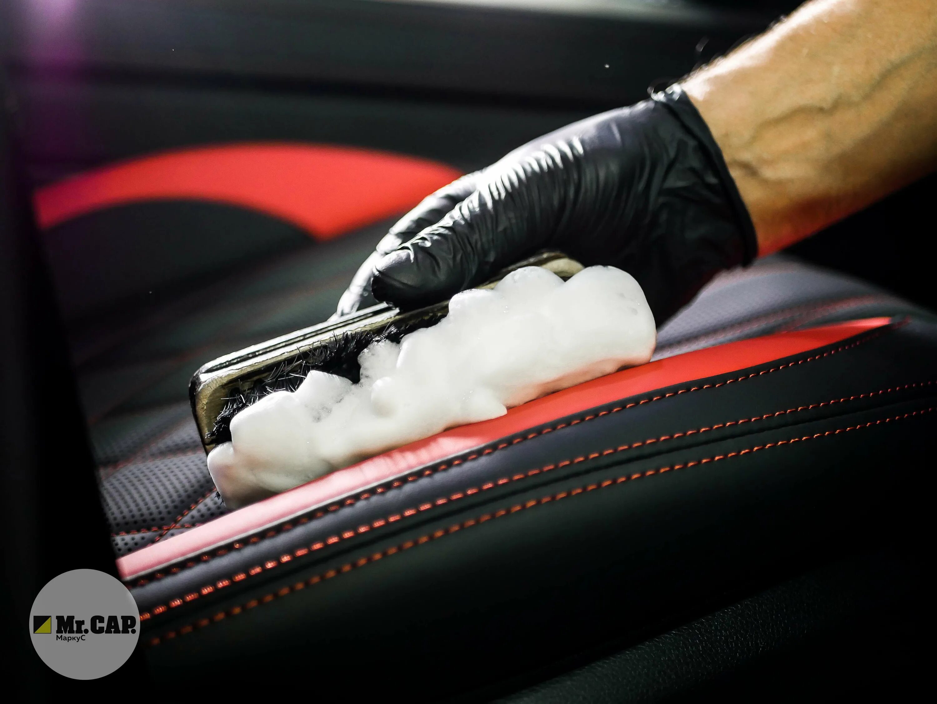 Detailing cleaning. Химчистка салона.. Химчистка салона автомобиля. Детейлинг салона авто. Детейлинг химчистка авто.