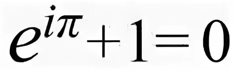 Формула Эйлера e i Pi. E В степени i пи. Е В степени i-1. Экспонента в степени пи.