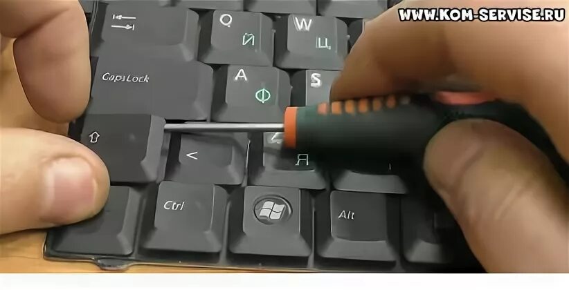 Как сделать нижний пробел