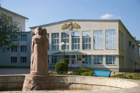 Горки академия