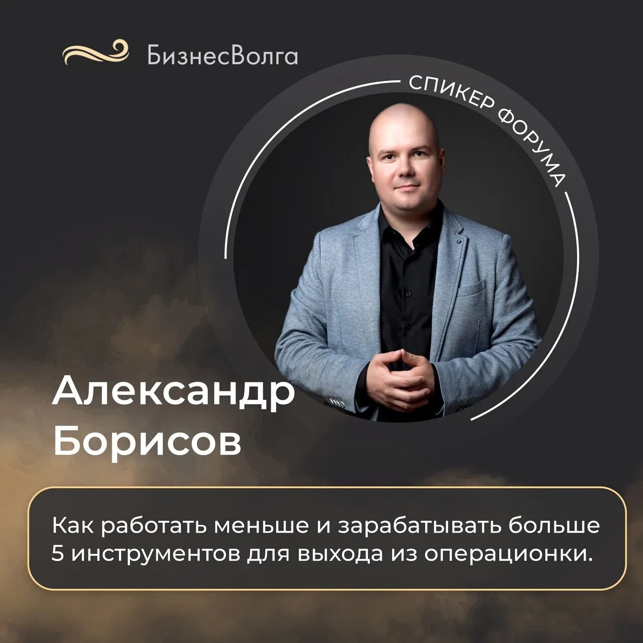 Серийный предприниматель это
