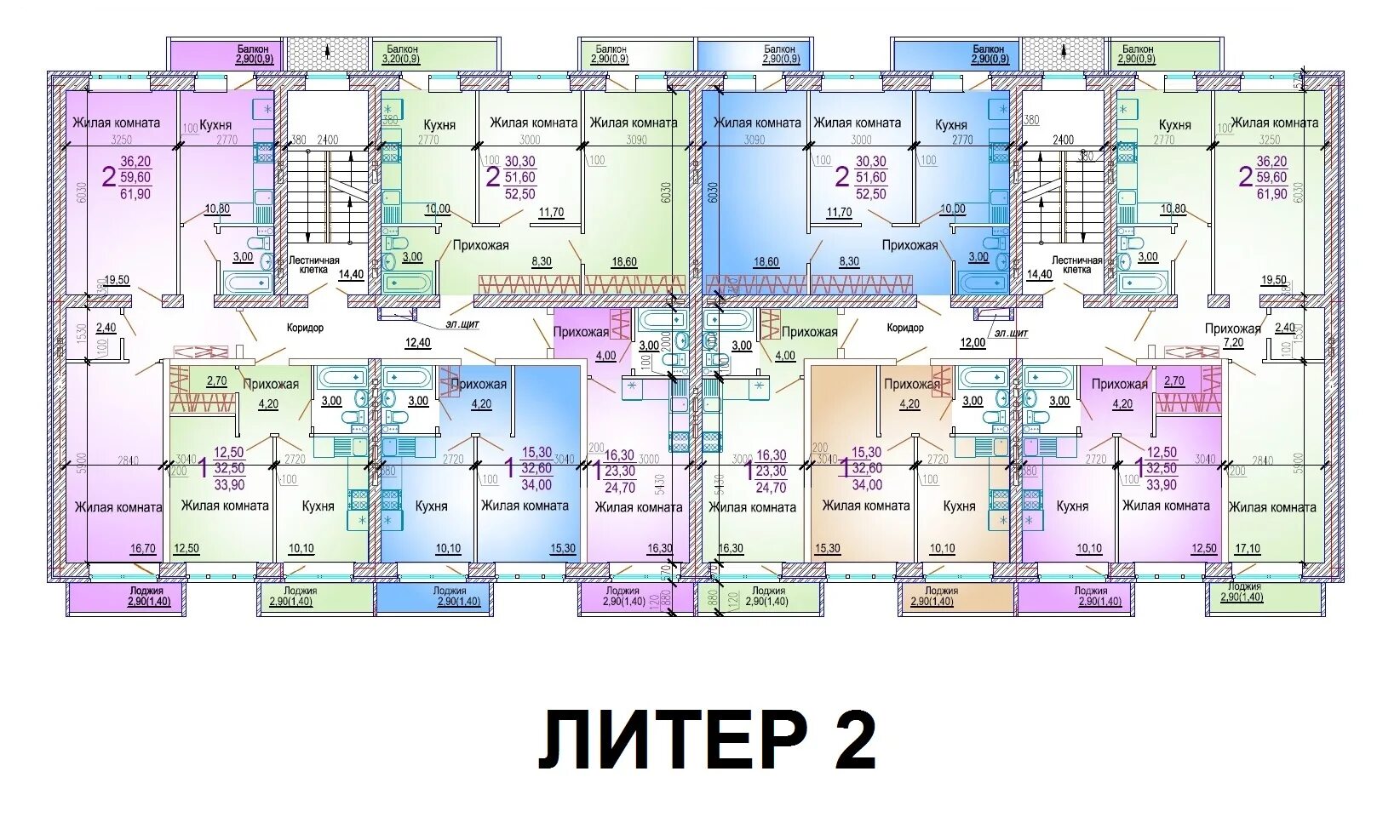 Программа литер. Жк аврора парк краснодар планировки. жк аврора парк планировки. жк аврора парк краснодар планировка литер 1. жк аврора парк краснодар планировка литер 1 подъезд 2.