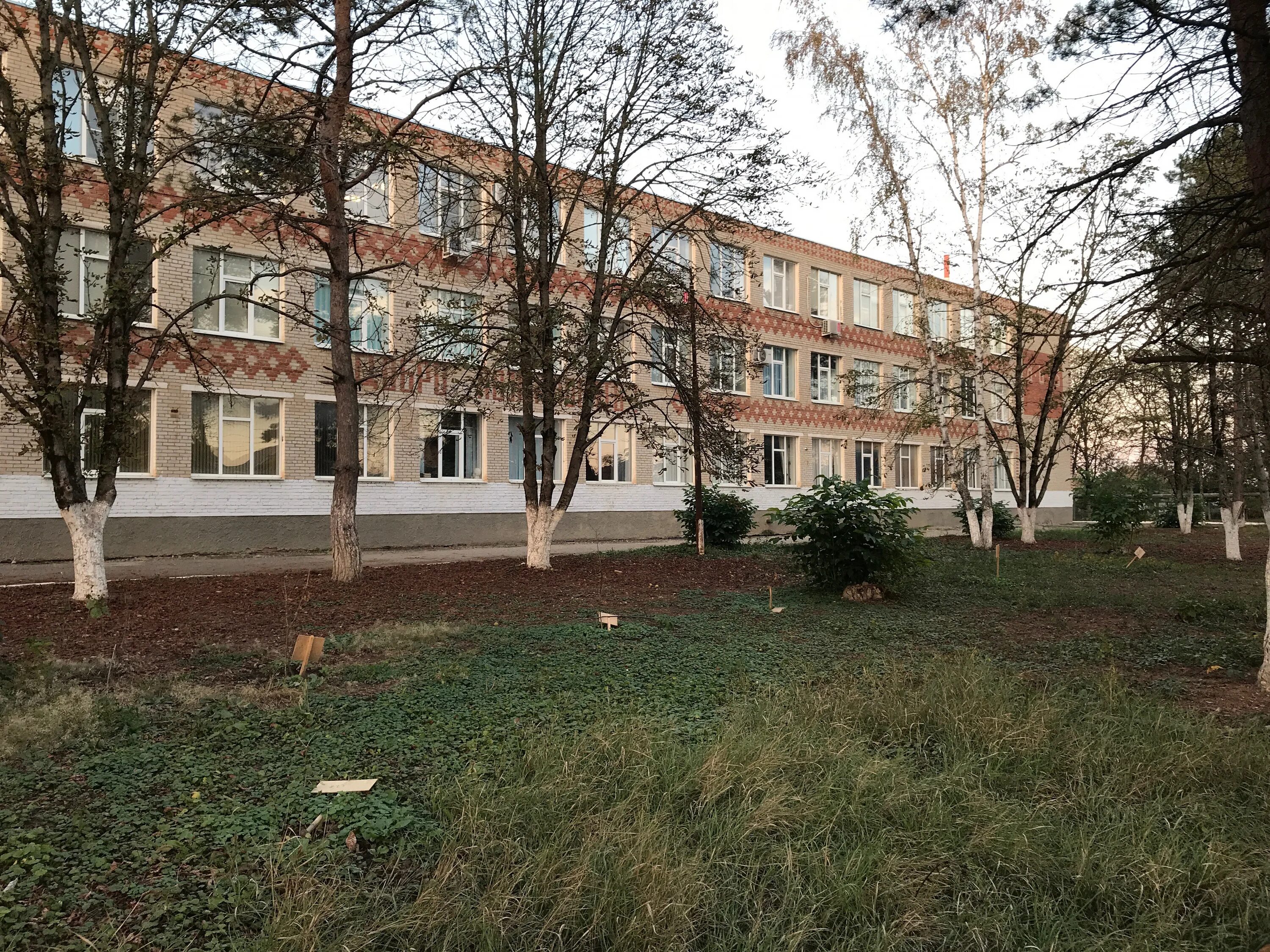 школа 1 абинск. школа 3 абинск. школа 1 абинск. сош 4 абинск. школа 4 абинск.