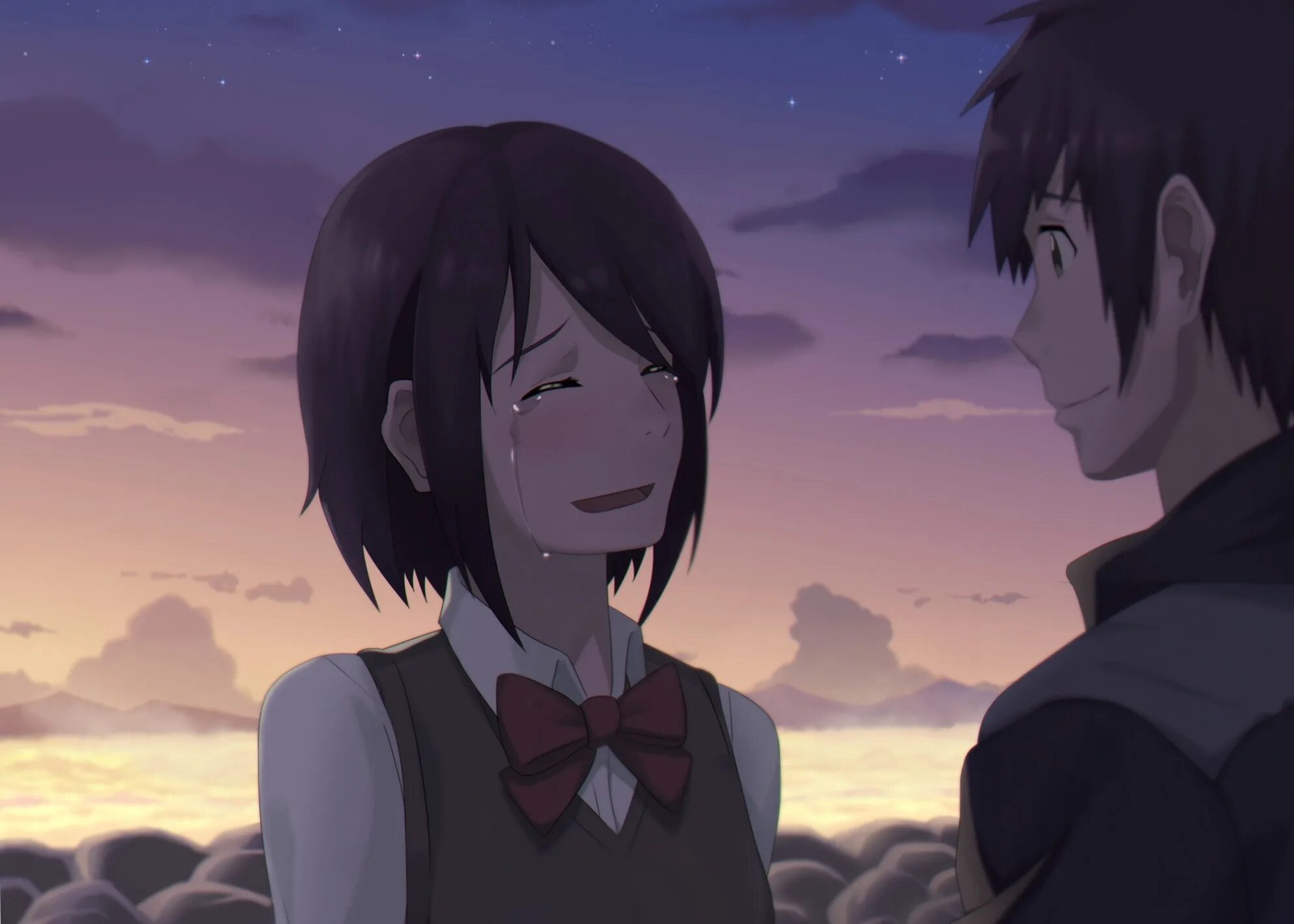 Your name speed up