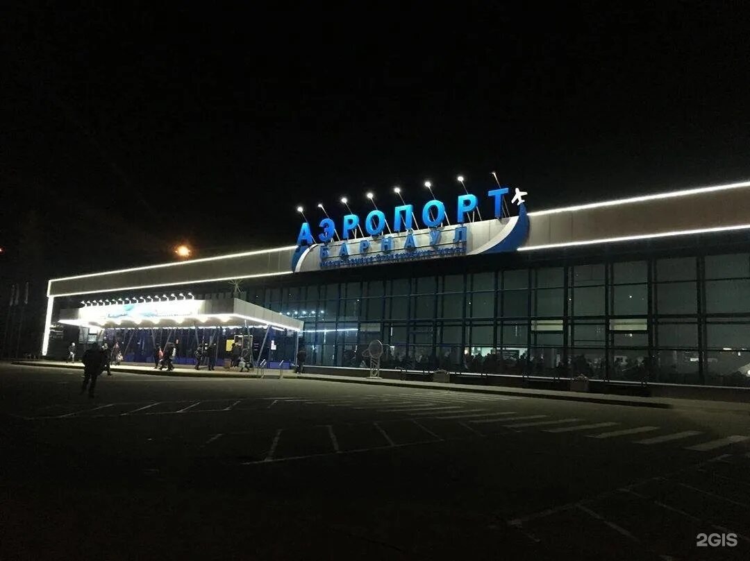 Аэропорт барнаул 2022. Новый аэропорт барнаул. Аэропорт в барнауле название. Аэропорт барнаул карта. Барнаул михайловка аэропорт.