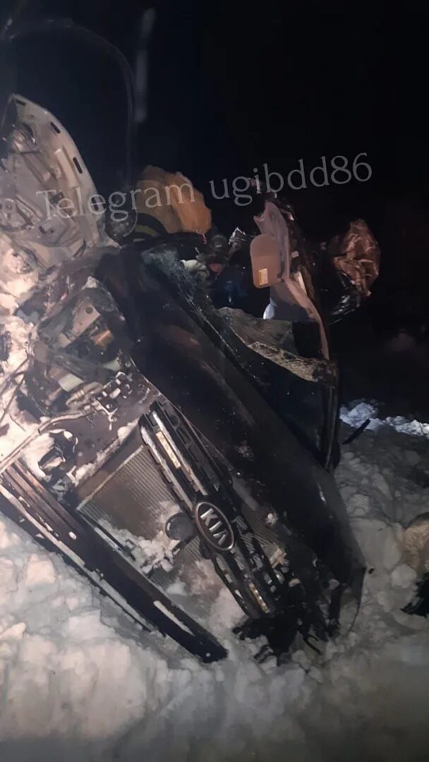 Дтп сургут нижневартовск сегодня. Дтп погиб сургутский район. Дтп сургут нижневартовск. Дтп сургут нижневартовск. Дтп сургут нижневартовск.