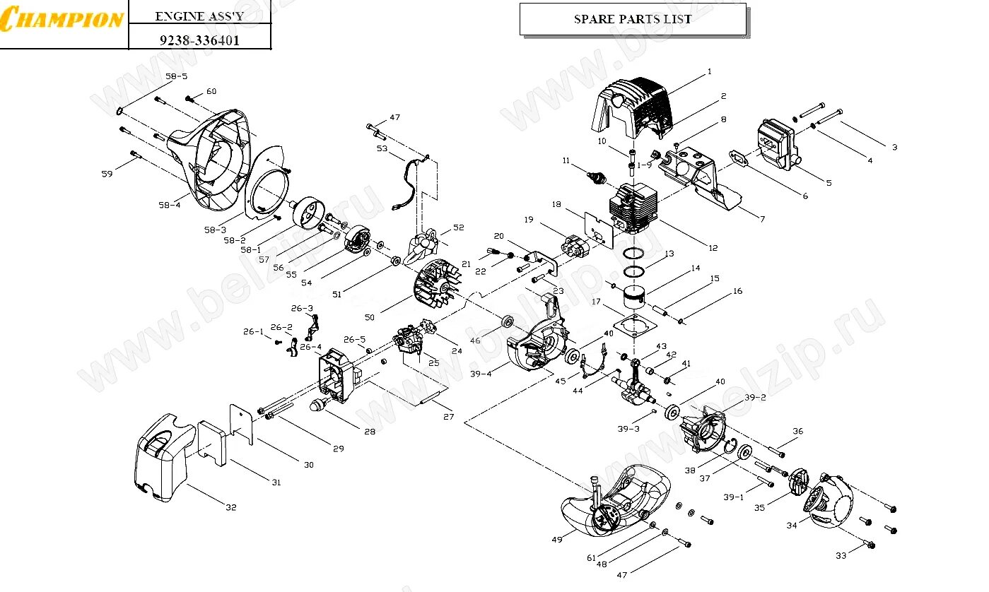 Магнето и сцепление Echo SRM-2655SI - Echo-Tools.ru , Москва