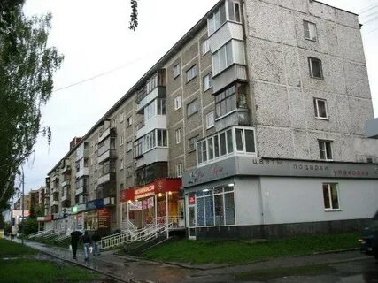 Екатеринбург бардина