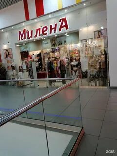 Ленина 32 мурманск