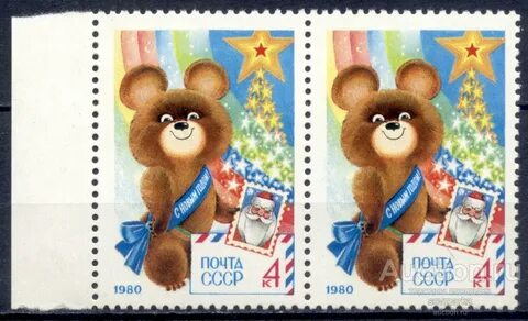 Произведение 1980 года