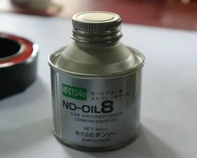 Масло и 8