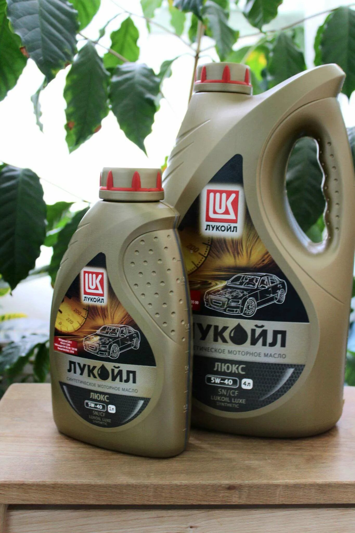 Масло лукойл 5w40 sn cf. Лукойл 5w40 SN/CF. Лукойл Люкс 5w40 SN/CF. Lukoil Luxe 5w 40 1 l. Lukoil Luxe 5w-40 SN/CF.