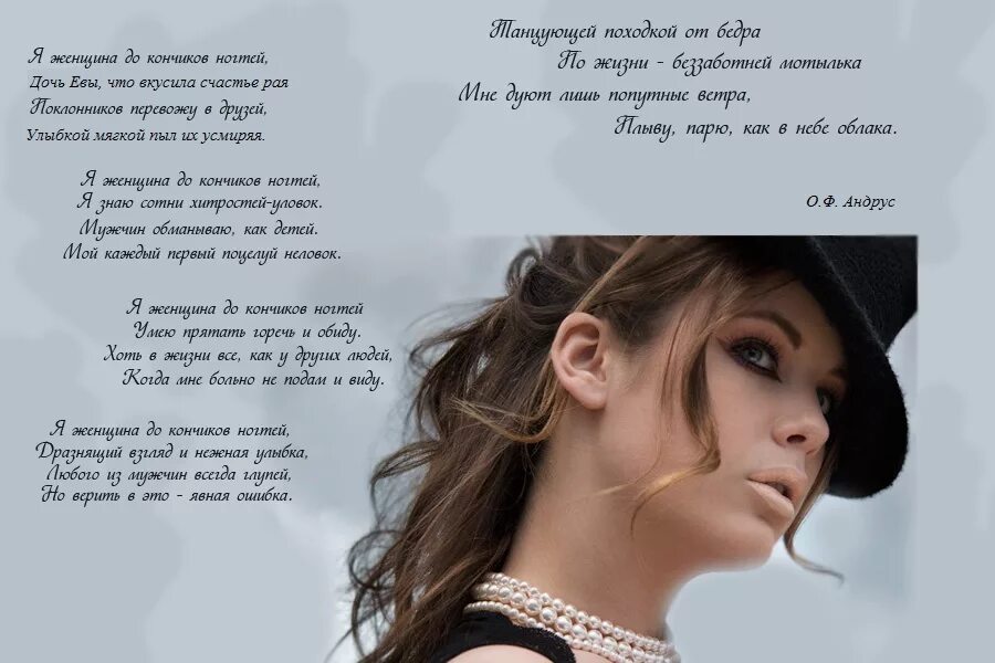 Подписи к фото со смыслом для девушки. Крутые цитаты для девушек. Интересные высказывания. Подписи к фото со смыслом для девушки. Цитаты для инстаграмма.