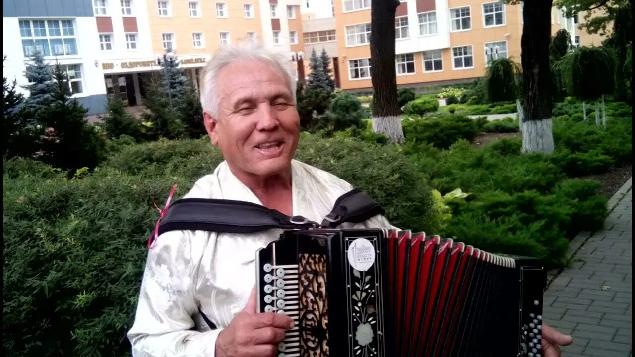 Гармонист ганичев. Гармонист ганичев