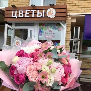 Букеты ульяновски