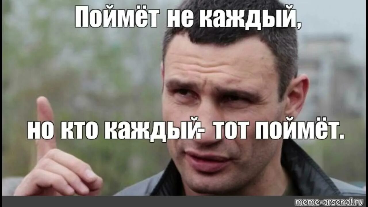 Разве может быть запрограммированное ожидаемое. Вернее могут не только лишь все мало кто может это делать. если ты заблудился в лесу кличко. заблудился в лесу иди домой кличко. кличко если вы заблудились идите домой.