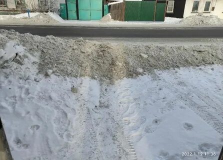 Снега засыпали землю