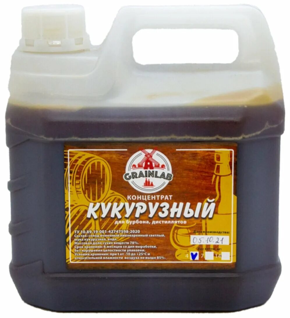 Солодовые концентраты отзывы. Экстракты концентраты. Концентрат солодовый (бурбон) 4кг. Солодовый концентрат виски, 4 кг. Концентрат солодовый (бурбон) 4кг.