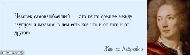 самовлюбленный парень. джон уильям уотерхаус. как называют самовлюбленных людей. как называют самовлюбленных людей. нарцисс бог древней греции.