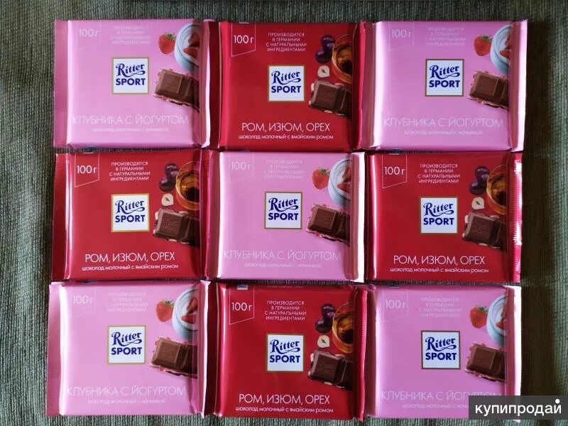 Риттер спорт акция. Шоколад ritter sport вес. Шоколад риттер спорт в пятерочке. Шоколад риттер спорт в пятерочке. Пятерочка ritter sport.